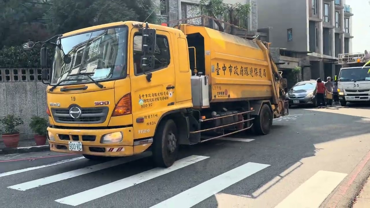 垃圾車900-VC回收車KEL-2337