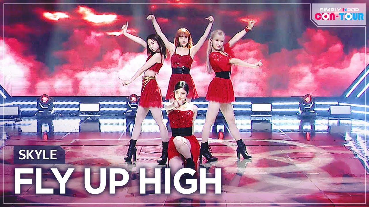 [Simply K-Pop CON-TOUR] SKYLE (스카이리) - FLY UP HIGH (천사의 날개를 내게 줘) _ Ep.480