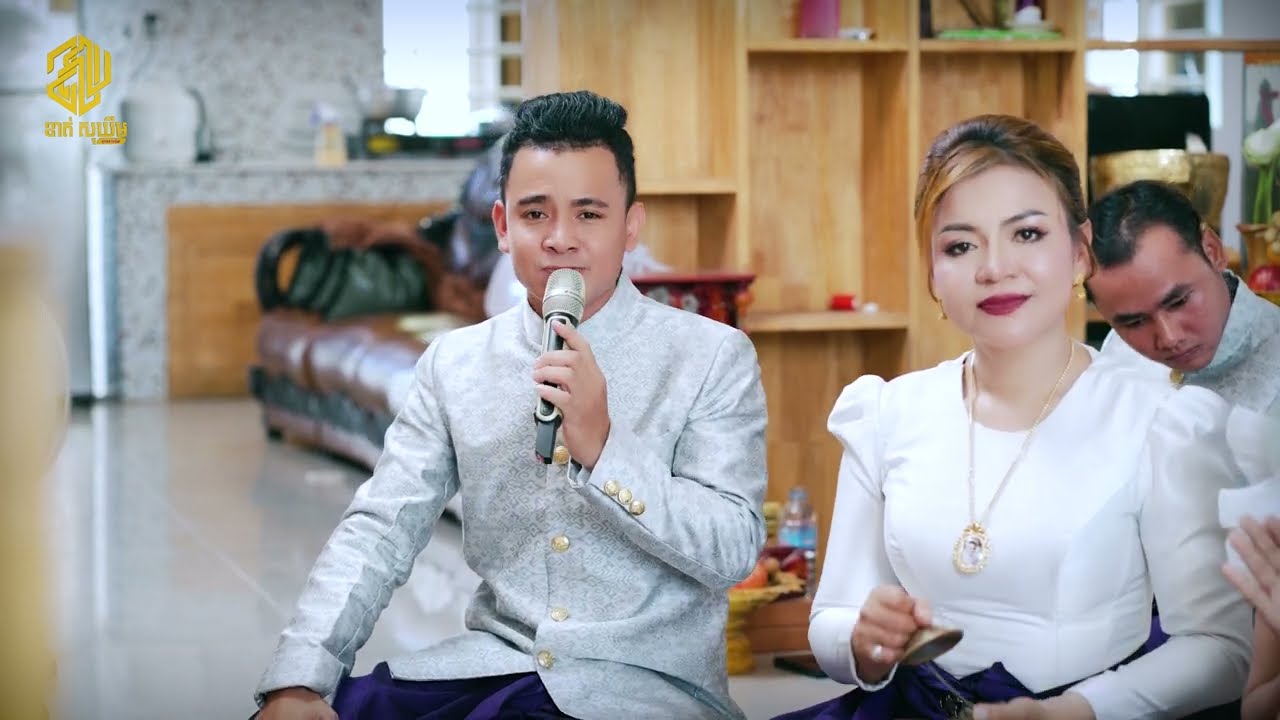 បទ ជ័យ ច្រៀងដោយ ខាត់ សិរី