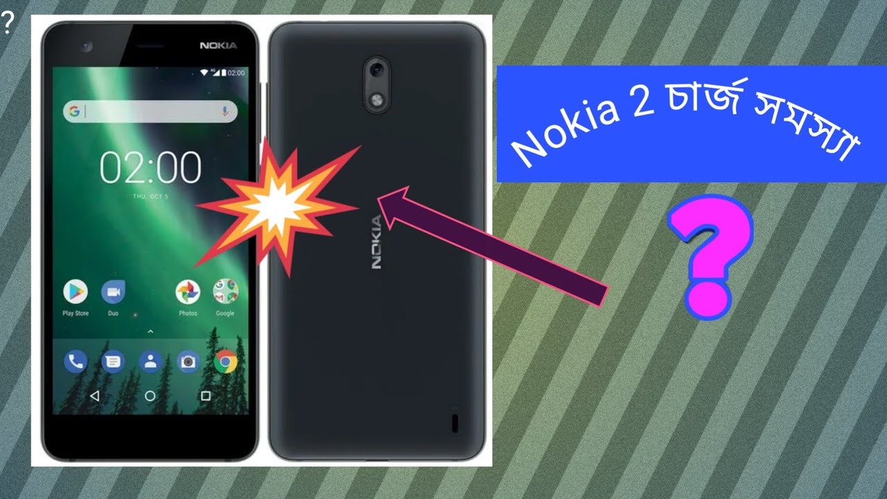 Nokia 2 charging  connecter  replaced// PCB change easy process