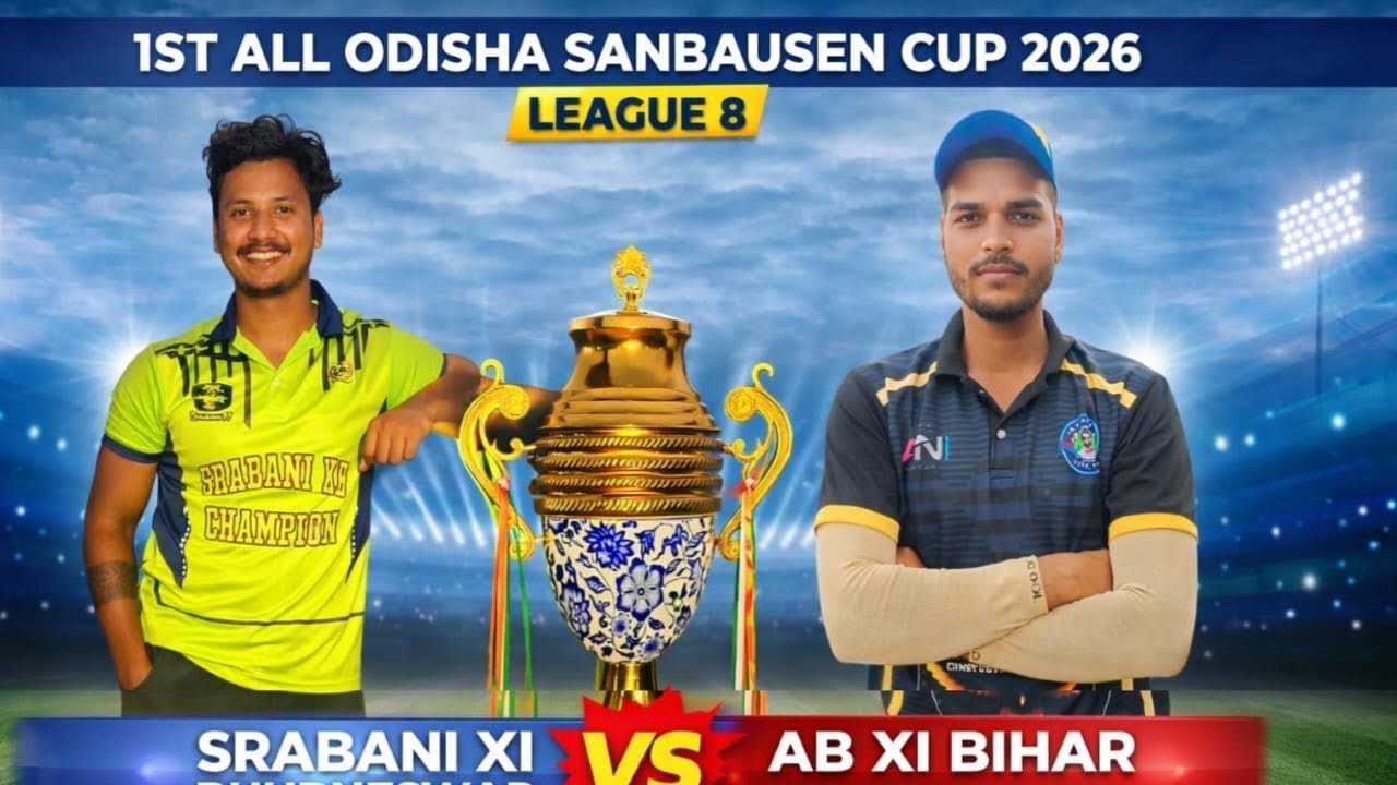 LIVE 🛑🏆 ALL' ODISHA OPEN SANBAUSEN CUP 2026
