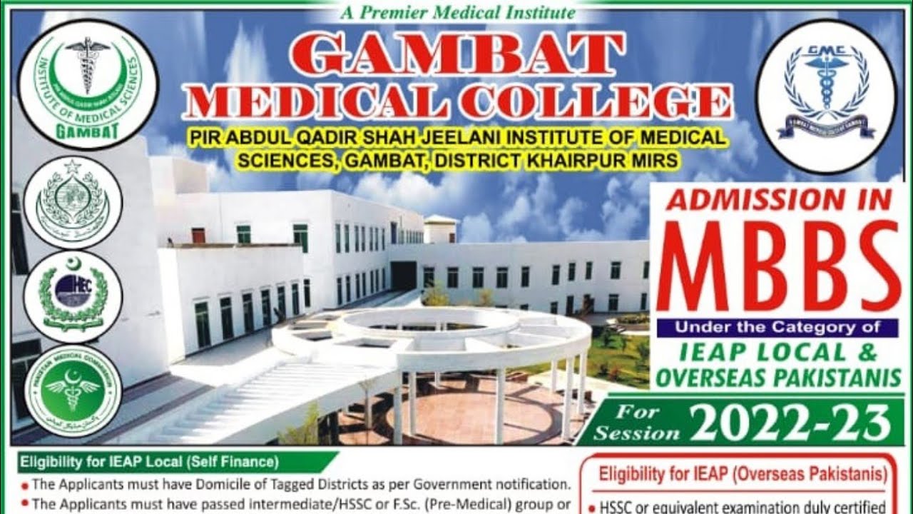 GUIDANCE VIDEO REGARDING GIMS SELF FINANCE FORM 2022-23 FILLING