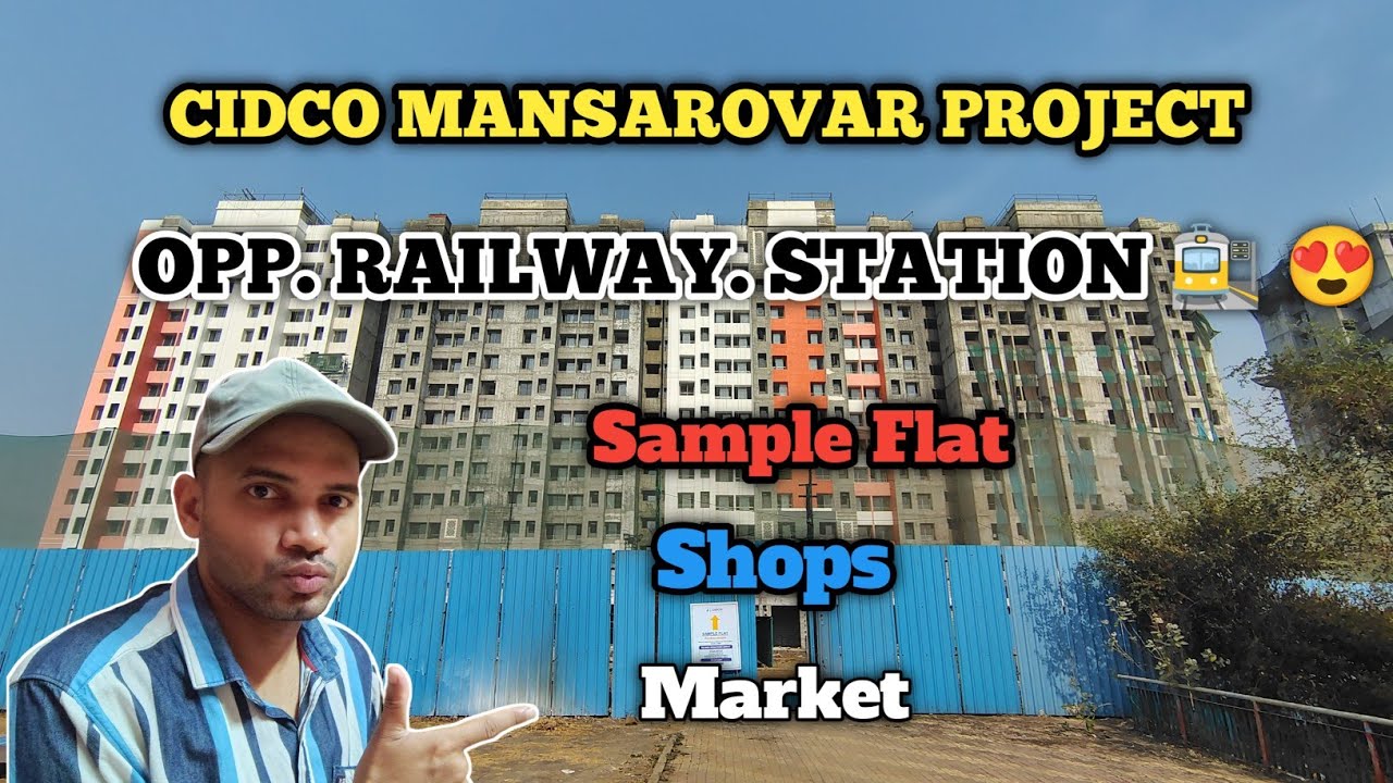 Cidco Mansarovar Sample Flat Shops l CIDCO Homes l My Preferred CIDCO Homes l Mass Housing Scheme