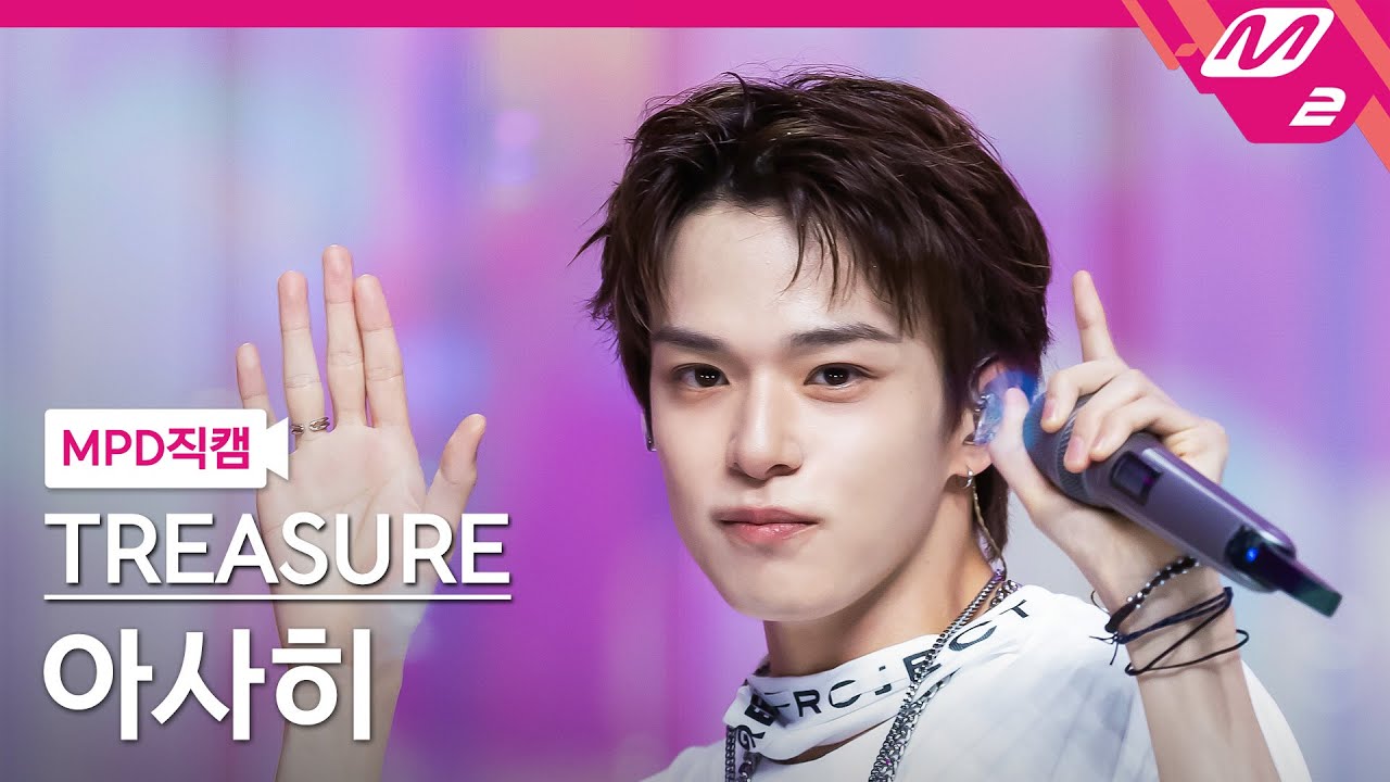 [MPD직캠] 트레저 아사히 직캠 4K 'PARADISE' (TREASURE ASAHI FanCam) | @MCOUNTDOWN_2025.9.4