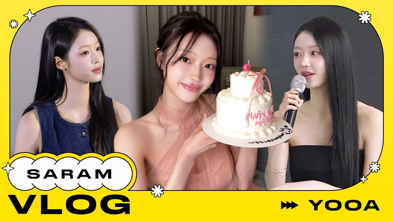 (ENG) 갈테야테야, 🍒유아배우🍒 브이로그 보러 갈테야 | BIFF+HBD Behind