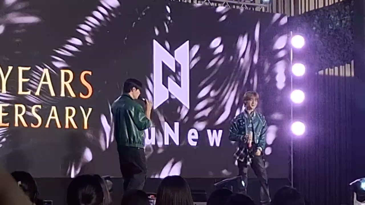 How You Feel #ZeeNuNew #ซีนุนิว | Future Park 30 Years Anniversary@Future Park&Zpell - 15.03.2025