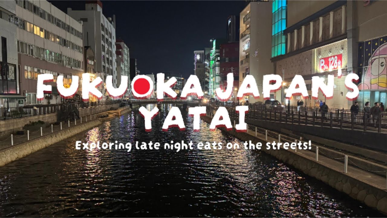 Fukuoka Japan's Yatai