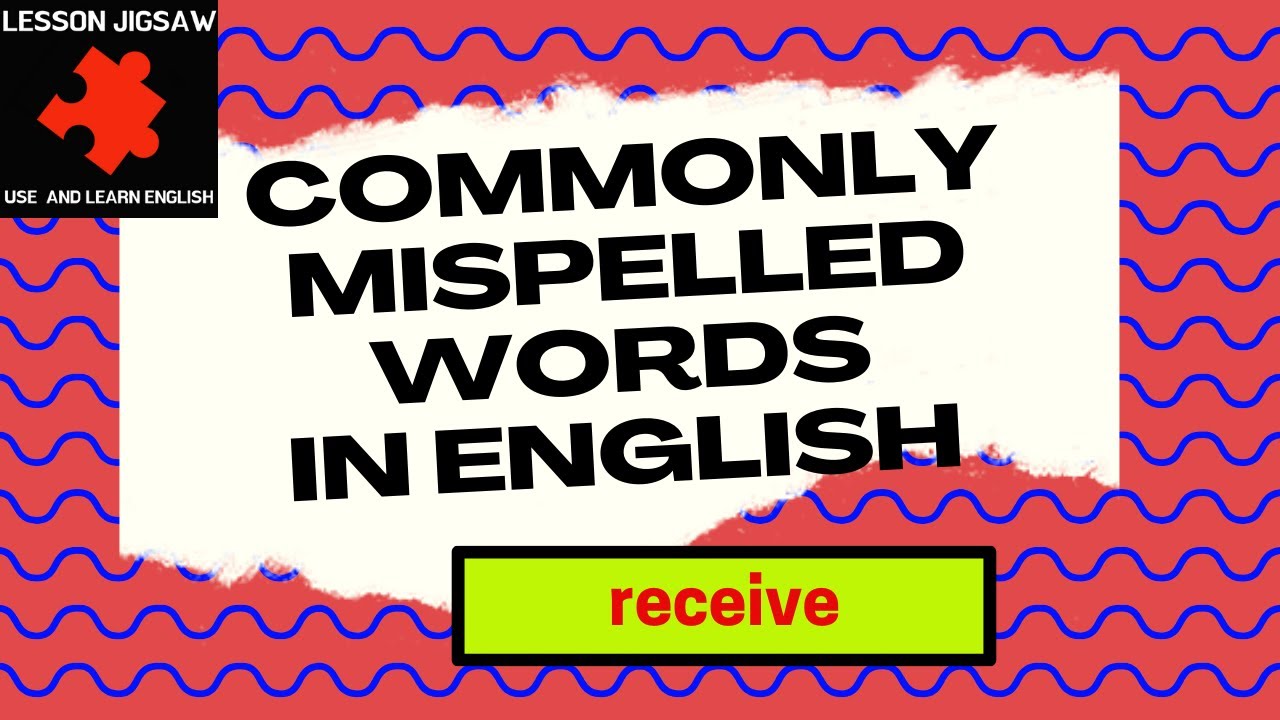 Easily misspelled words in English - receive #lessonjigsaw #shorts #learnenglish #spelling
