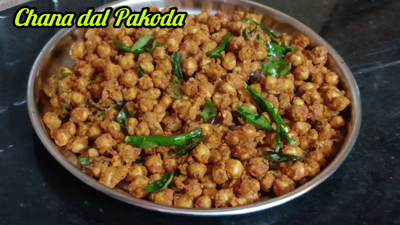 Evening snacks/ Tea time Snack/క్రిస్పీగా ఇంకా టేస్టీగా/High protein Chana dal recipe 