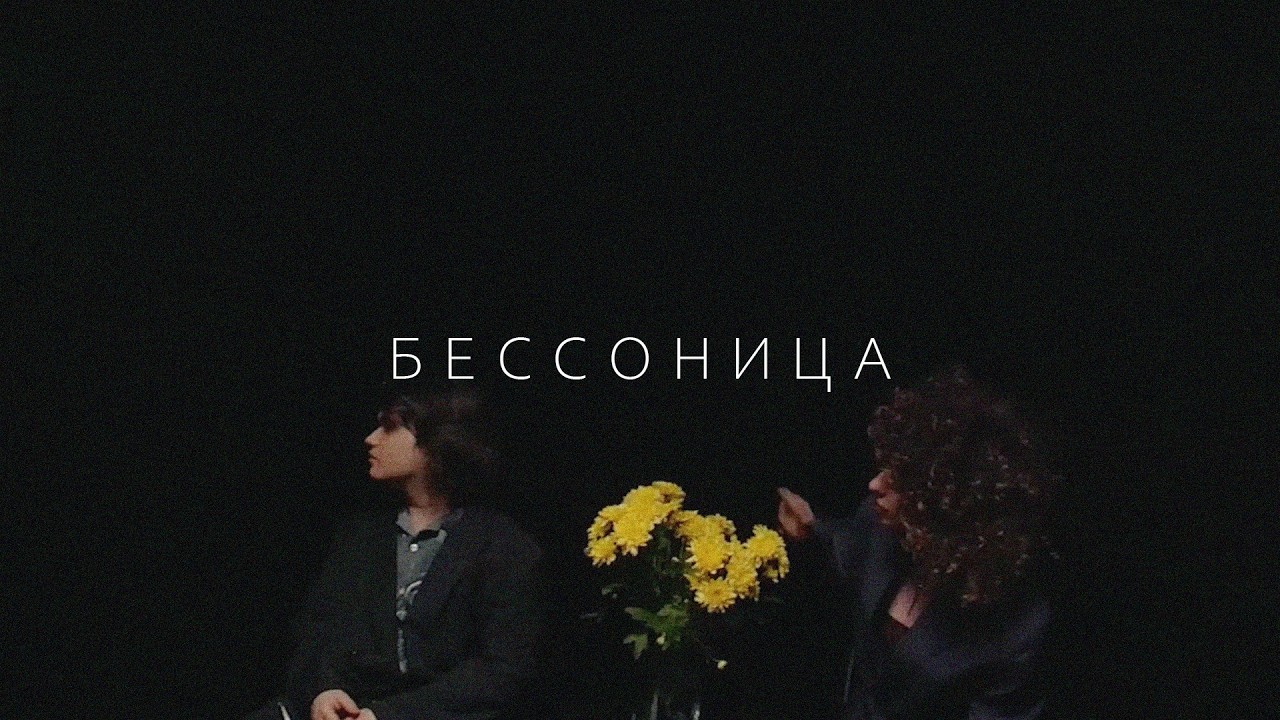 [FREE] SALUKI, СКРИПТОНИТ, ANIKV type beat - 