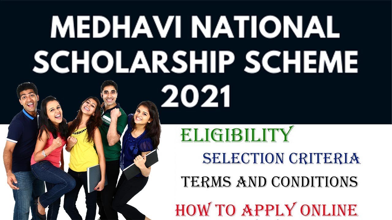Medhavi National Scholarship Scheme 2021 | Scholarship for 10th Passed Student | Medhavi Scholarship