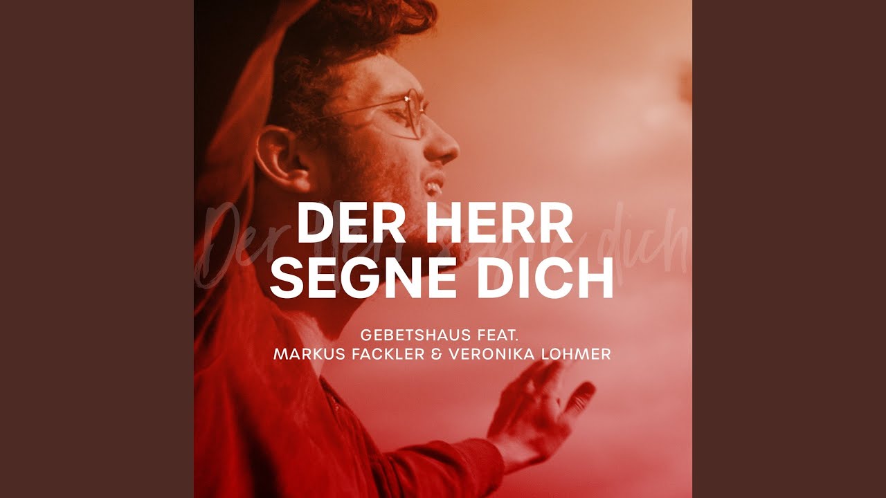 Der Herr Segne Dich