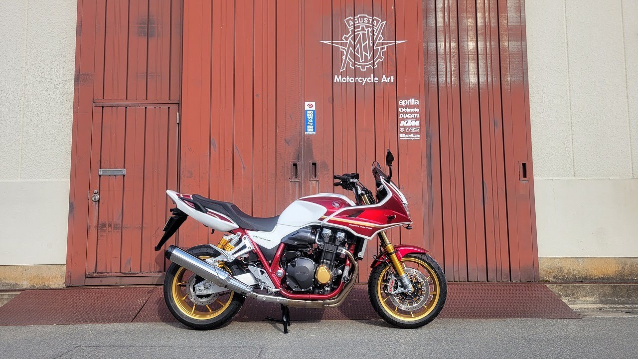 HONDA CB1300SB SP 30th Anniversary