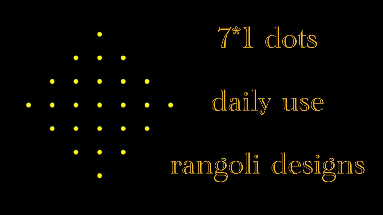 simple and easy rangoli designs for daily use | 7*1 dots rangoli designs for beginners | kolam 