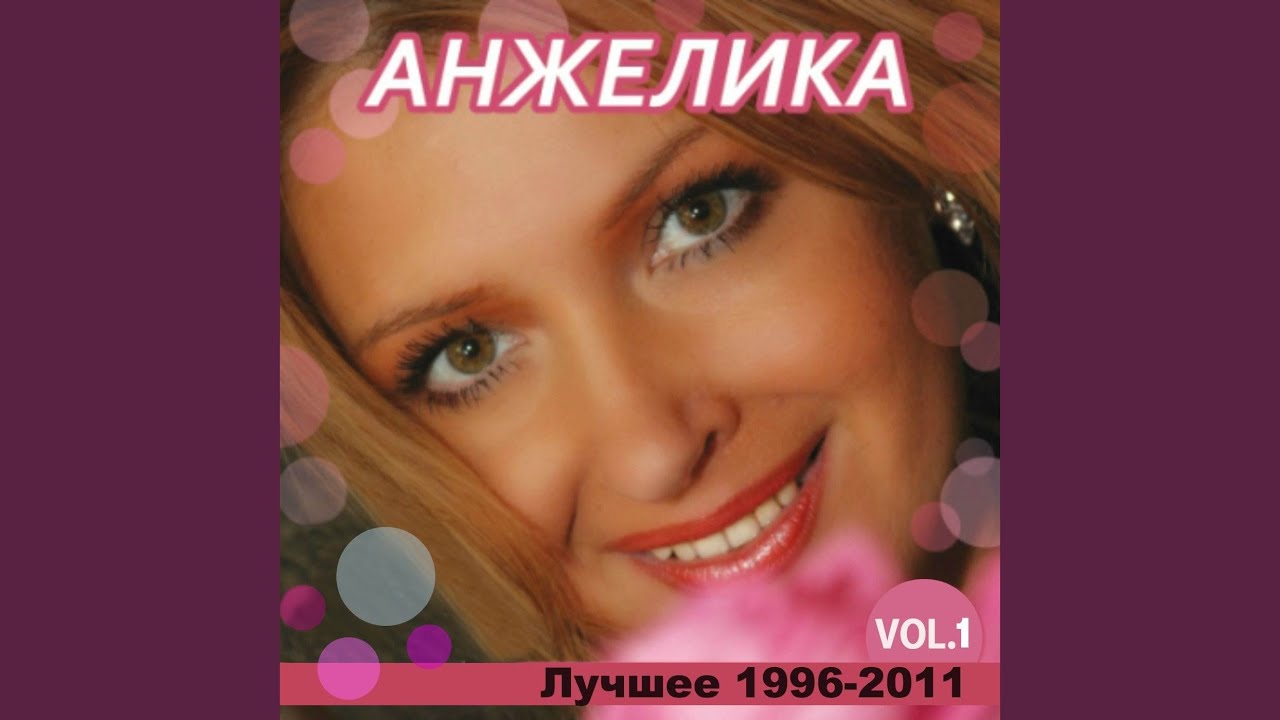 Над облаками
