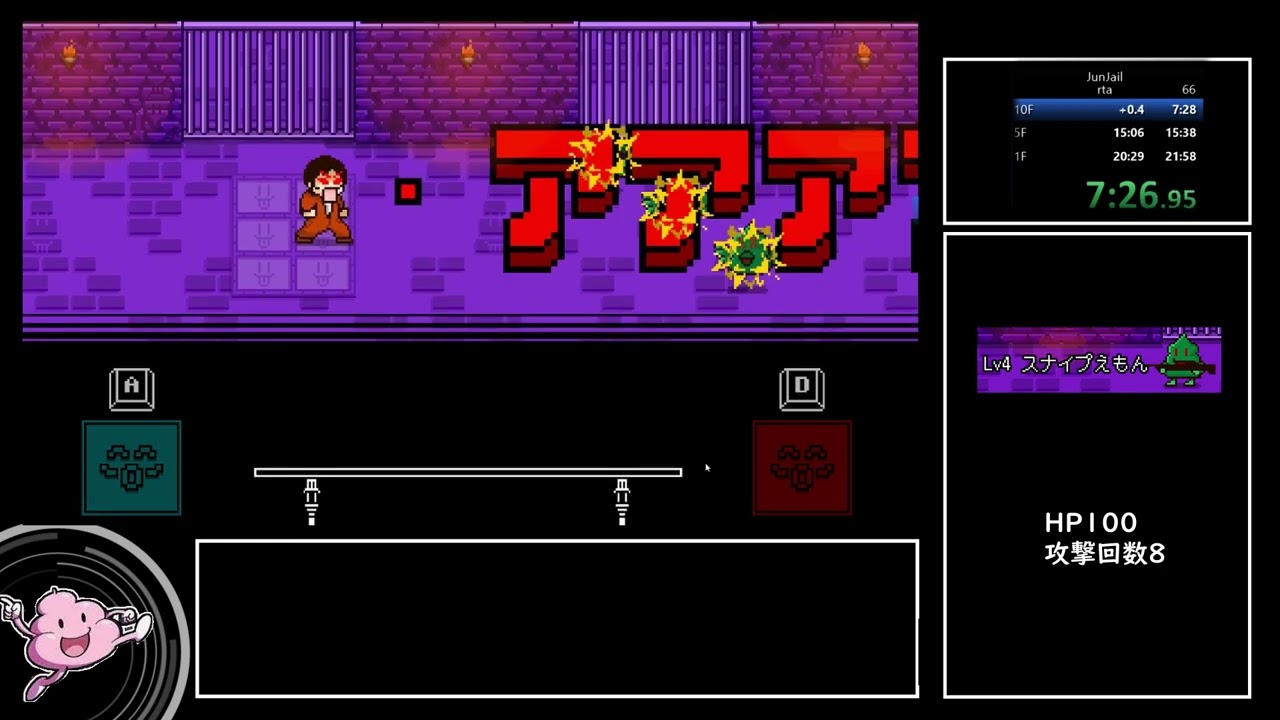 【RTA】【解説付き】JunJail 衛門の間 17:57.11