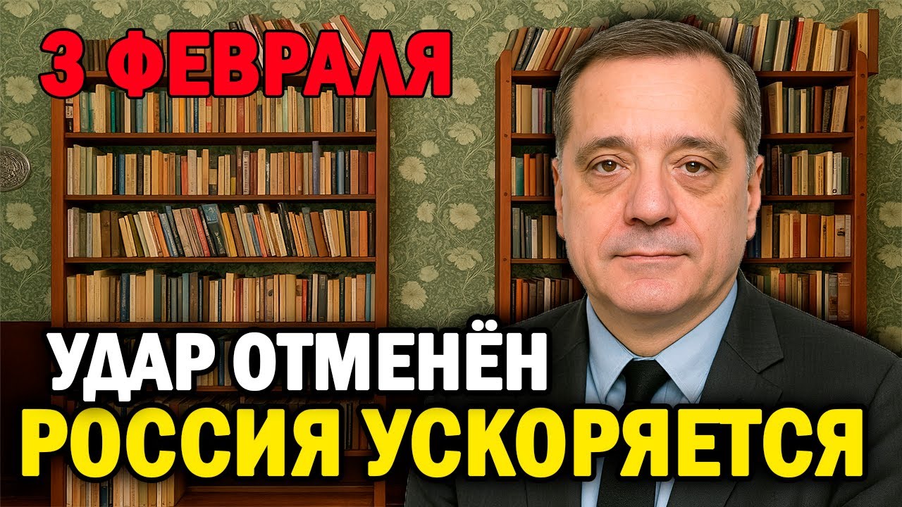 Россия ускоряет зимний рывок — Киев под давлением!