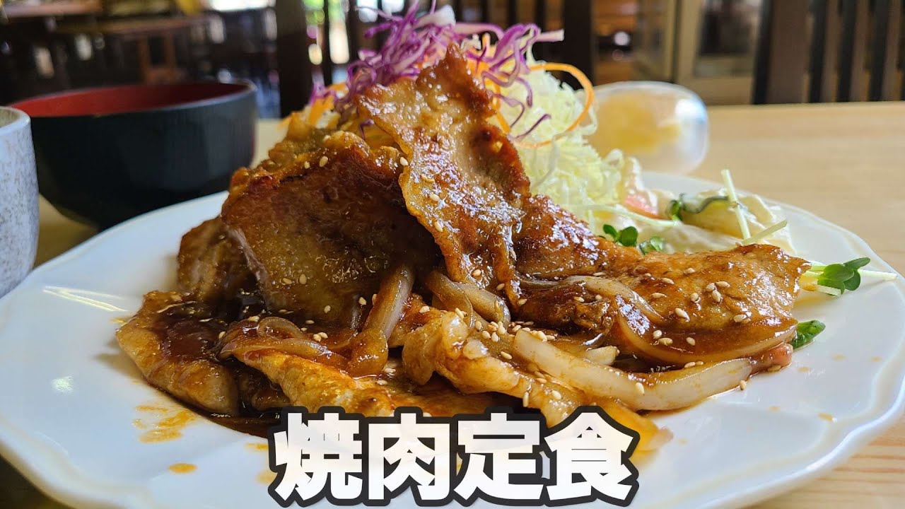 【千葉県八街市 はやし食堂】昭和レトロ食堂の焼肉定食
