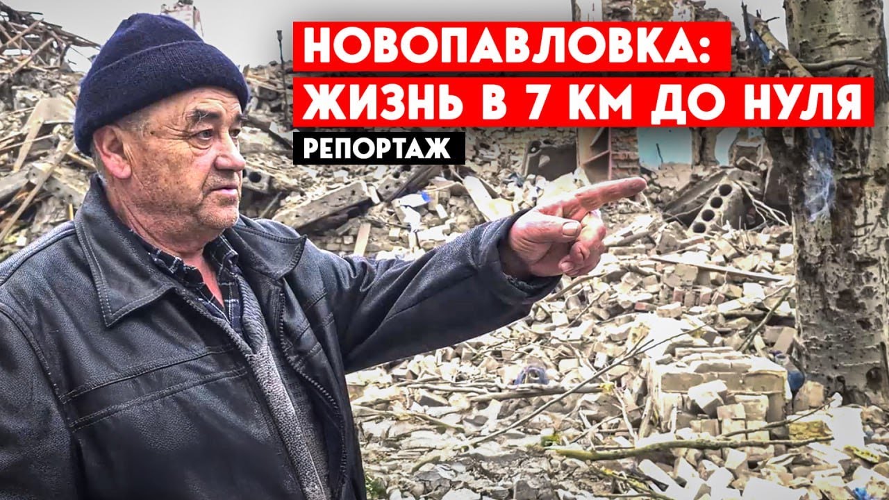 Новопавловская громада: местные сеют пшеницу в 7 км от линии фронта
