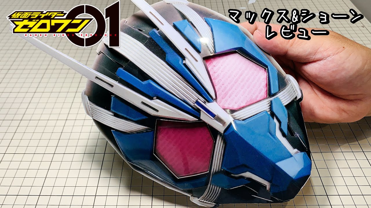 DIY「お面」の作り方！簡単で丈夫なマスクの制作方法！