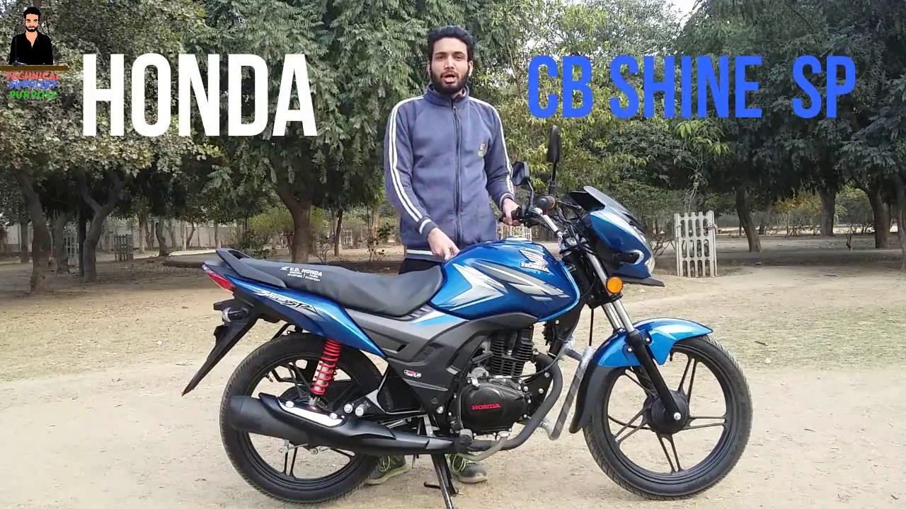 Honda CB Shine SP 125 cc Review 2018