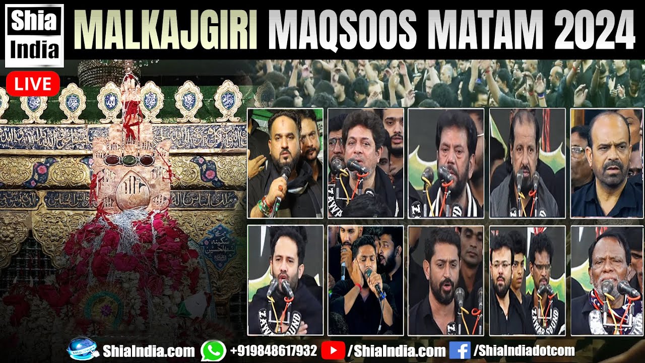 🔴 LIVE: Malkajgiri Maqsoos Matam | 19th Muharram 2024 | From Ashoor Khana-e-Shehzadi Sakina (S.A)