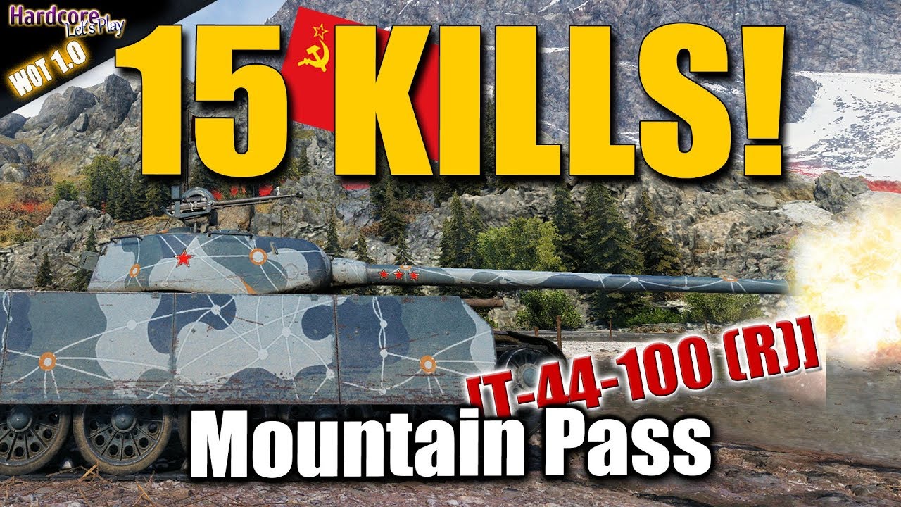 «15 убийств» в МИРЕ ЦИСТЕРН! Т-44-100 (R), WOT, 2018