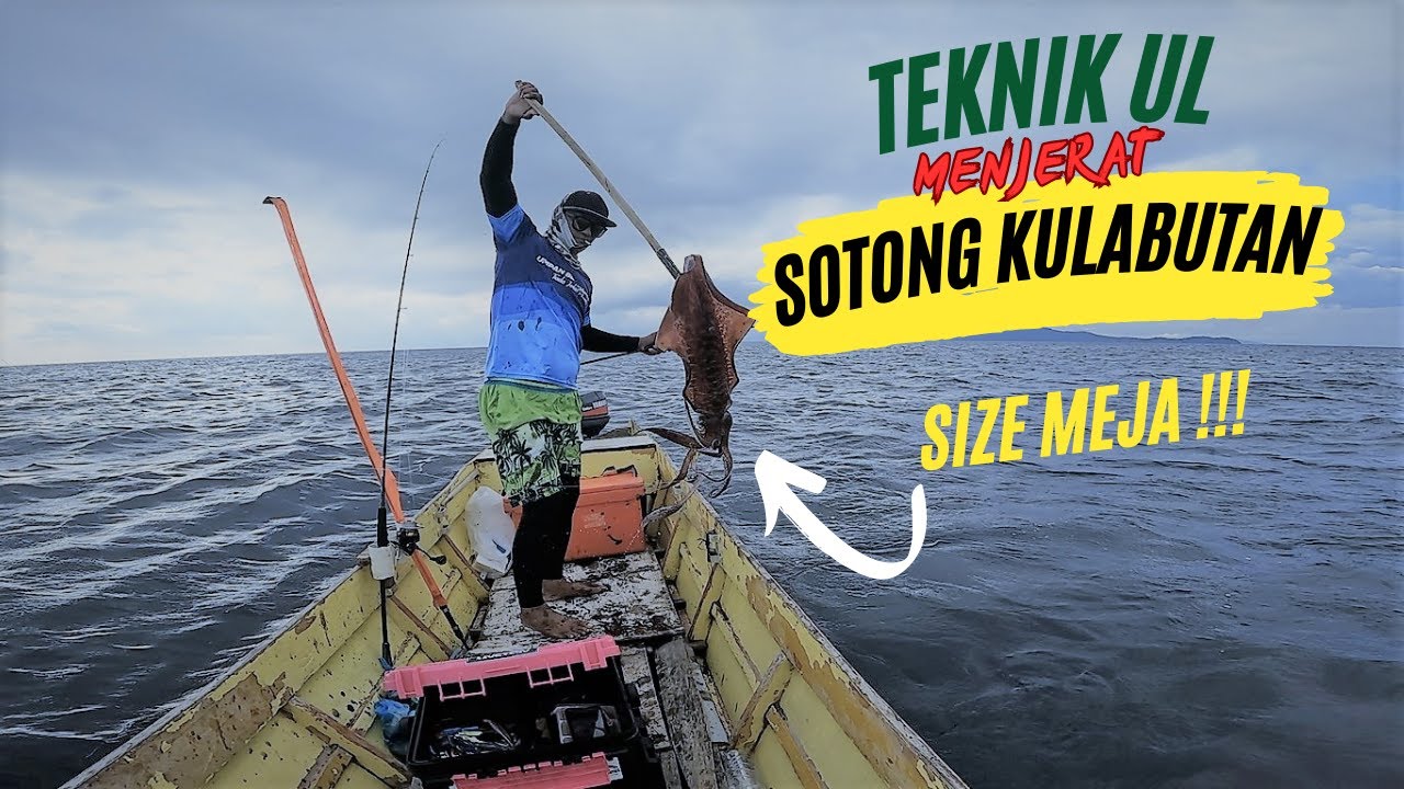 большой кальмар На сверхлегком джиггинге!!! | Дайва Легалис ЛТ | Daiwa HJ Light 2023