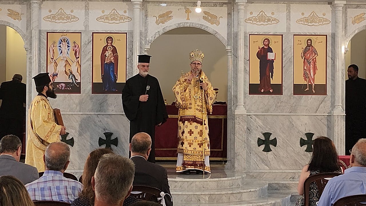 Saviour Church Opening | Aabey | Lebanon | 2023-07-02 | Promo 2 | تدشين كنيسة المخلص | عبيه | لبنان
