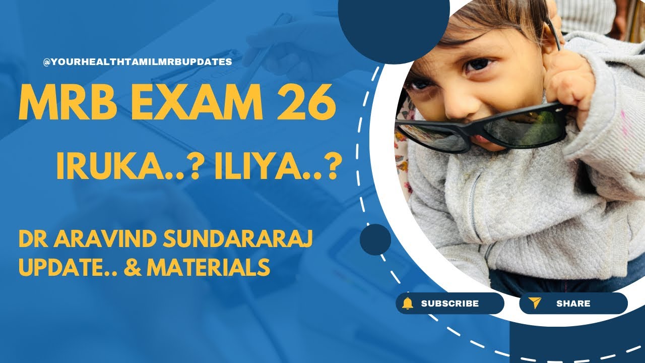 MRB Exam 26 – Dr Aravind Sundararaj BREAKS THE SILENCE 🔥