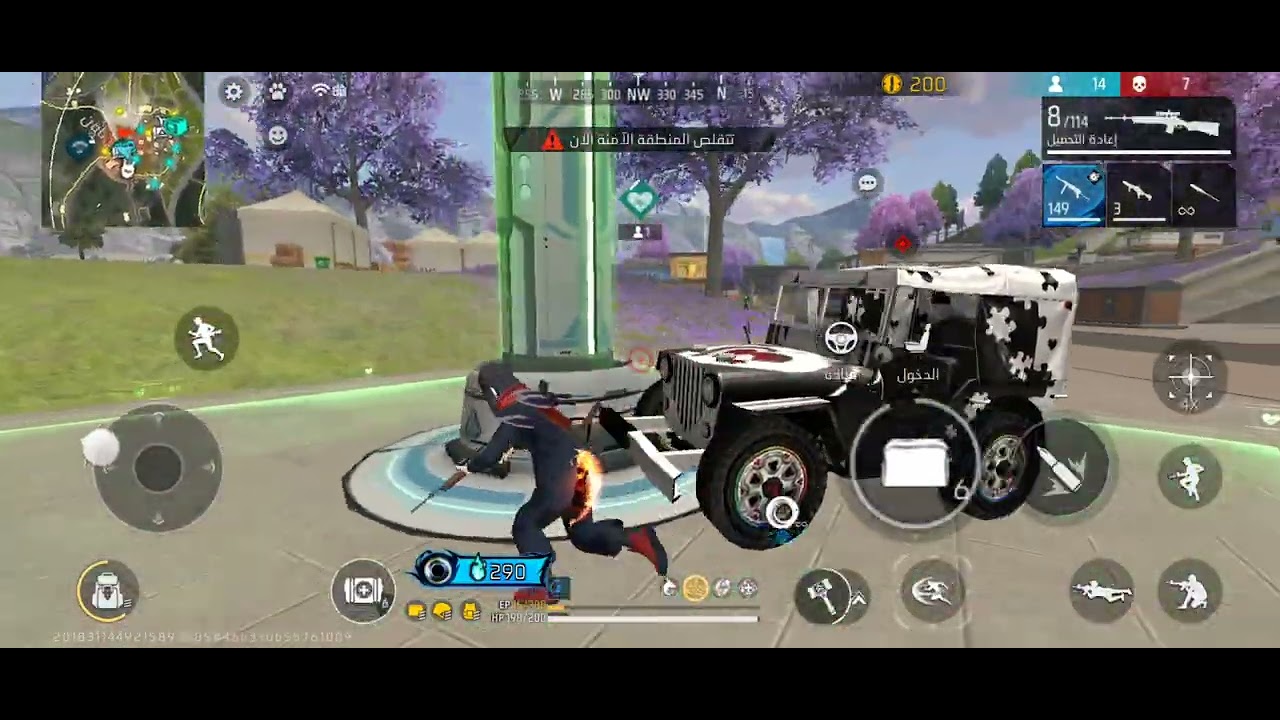 حصلت على براعة ال mp40 