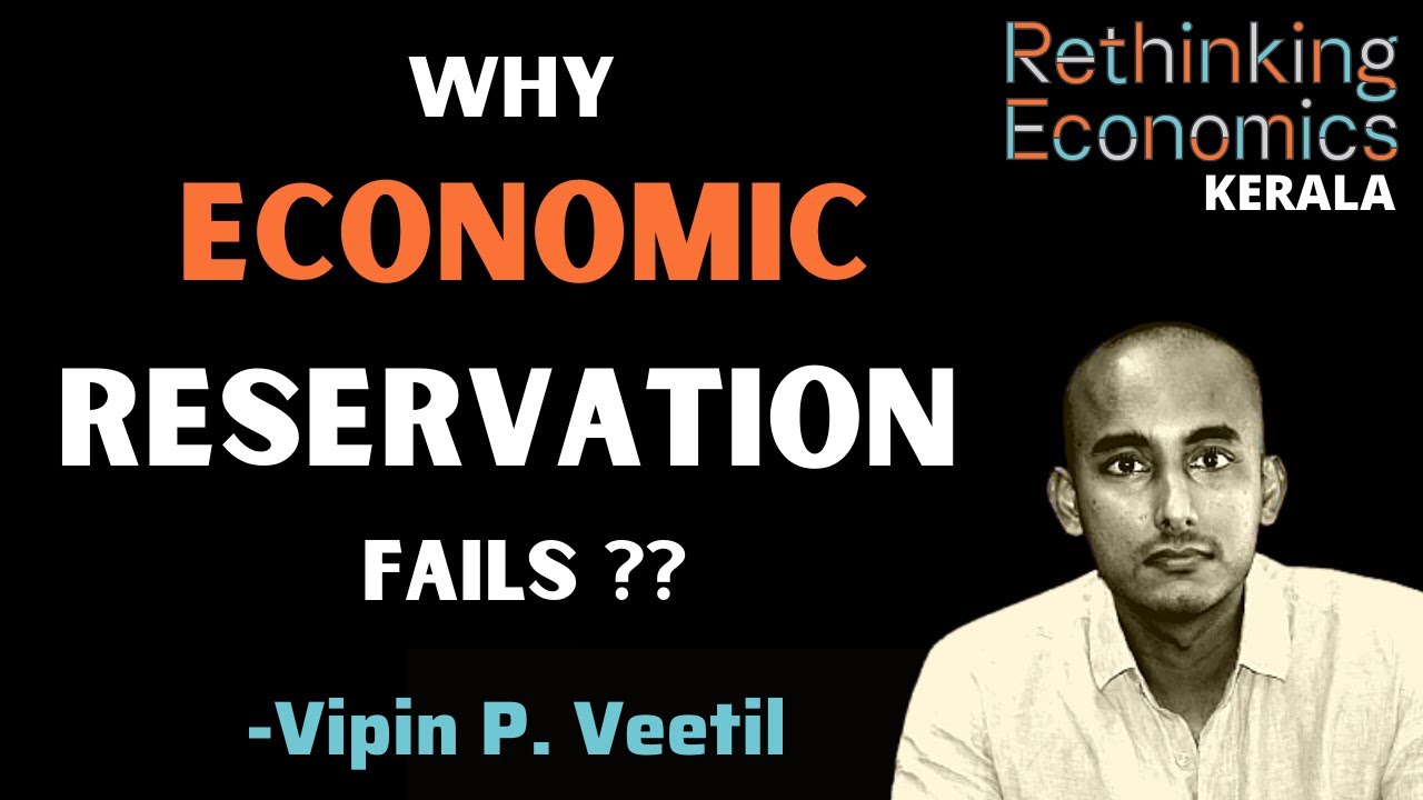 Is Economic Reservation a  good replacement for caste reservation?|Dr. Vipin P. Veetil |#iitm #vipin