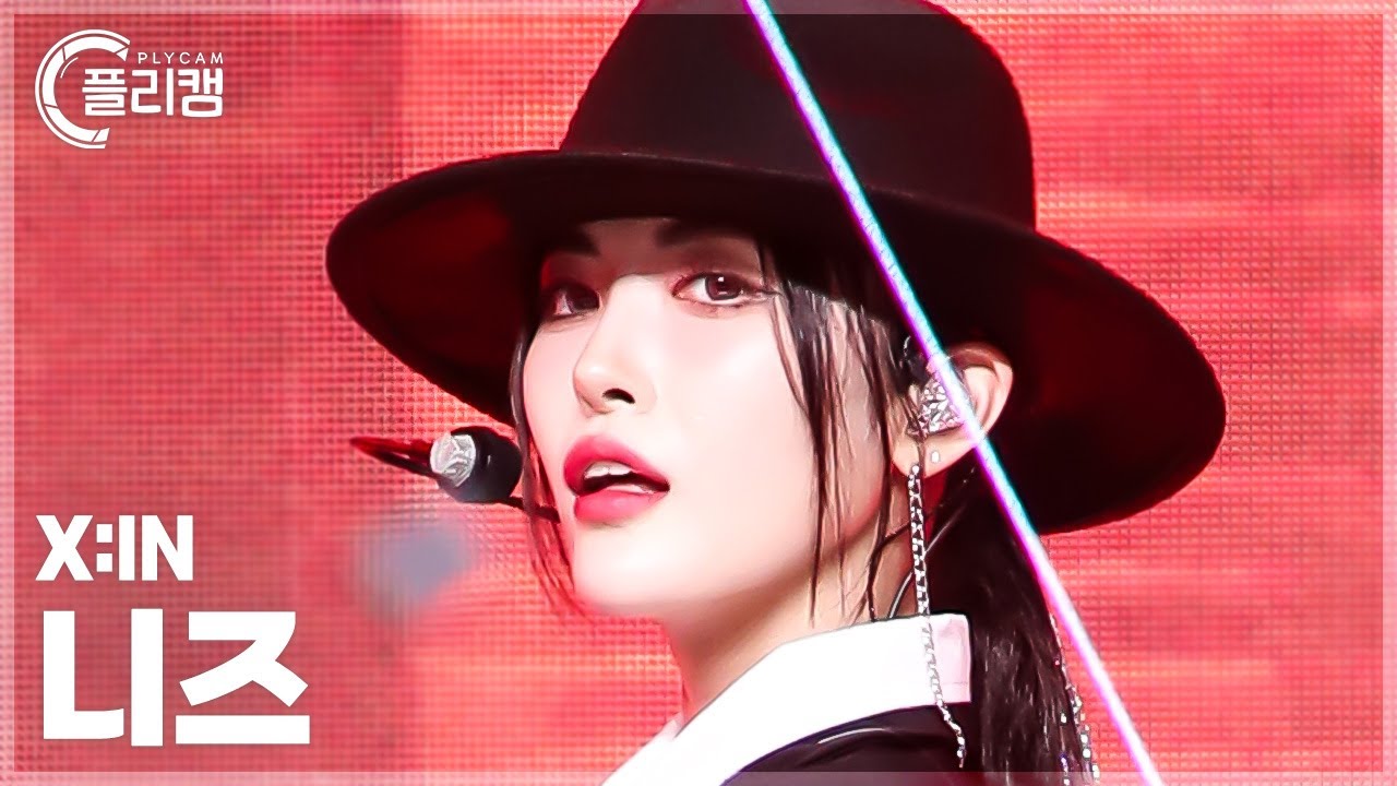 [플리캠 4K] X:IN NIZZ 'NO DOUBT' (엑신 니즈 직캠) l Simply K-Pop CON-TOUR Ep.603