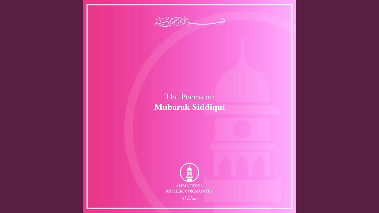 Sitamgiro Ne Kaha (feat. Khuddam)