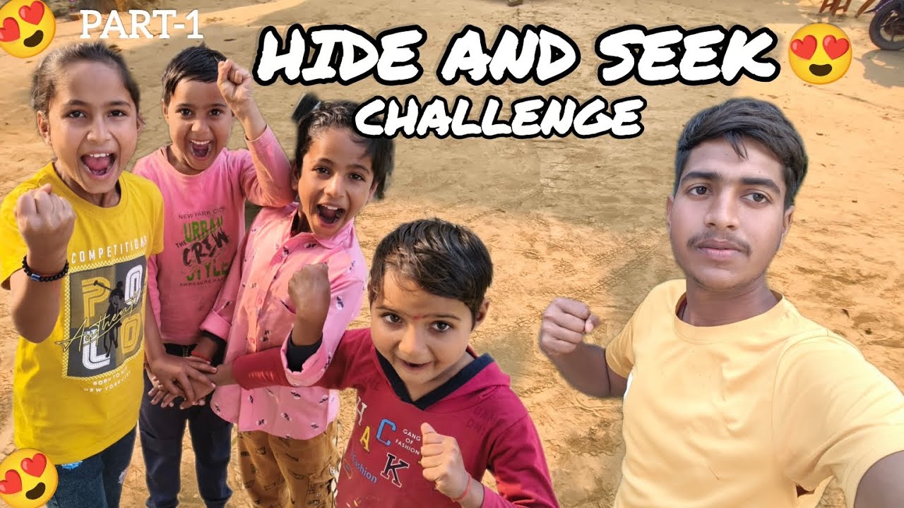 Hide & seek challenge in field😍| कौन जीतेगा छुपम छुपाई का खेल?
