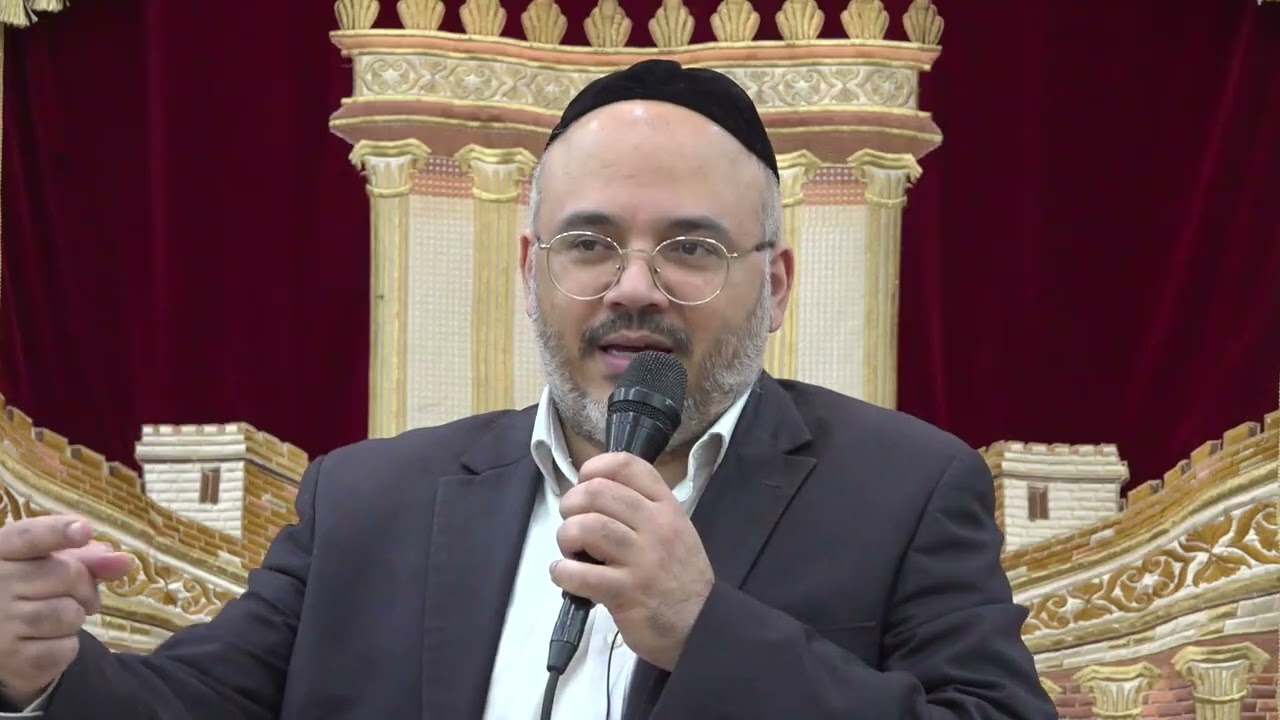 אליהו יוסף - פרשת משפטים תשפ
