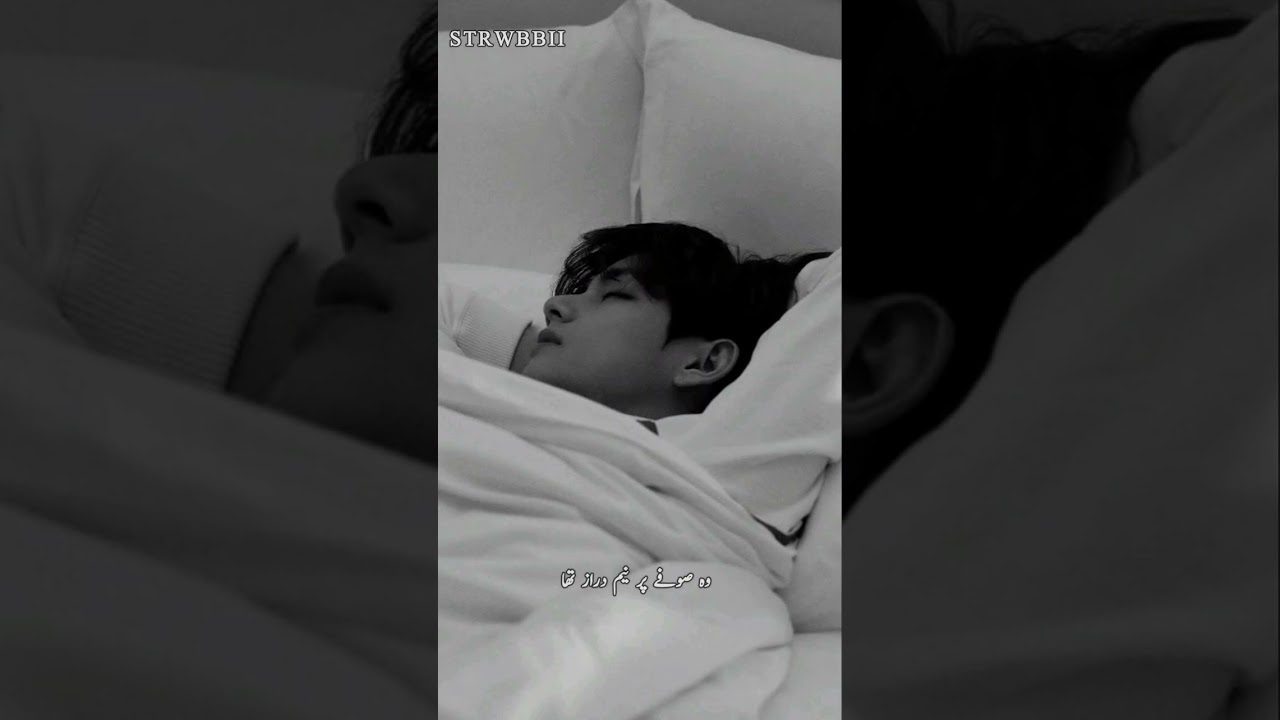 Tangled Hearts part 09 (taekook ff)