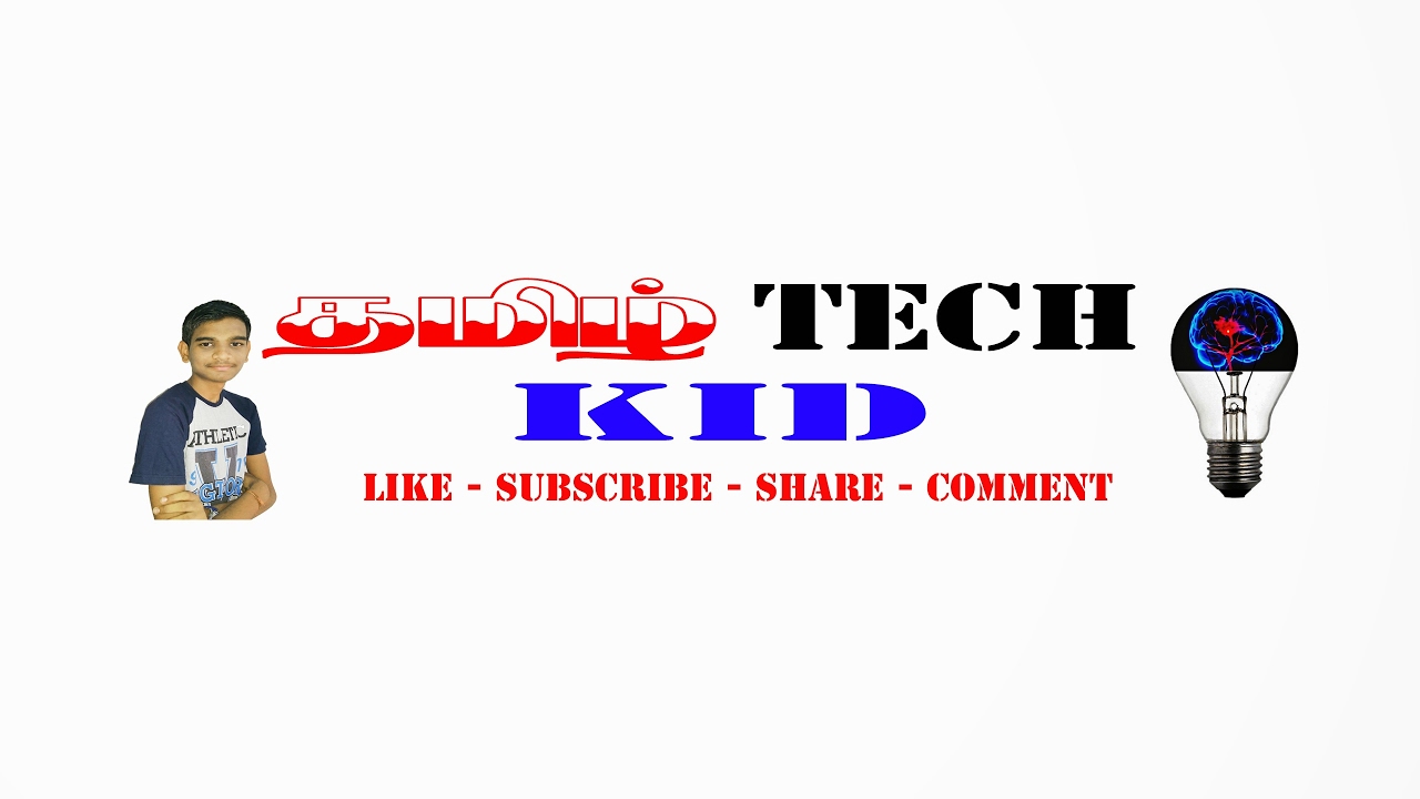 நம்ம புது சேனல் - Our New Channel Tamil Tech Kid