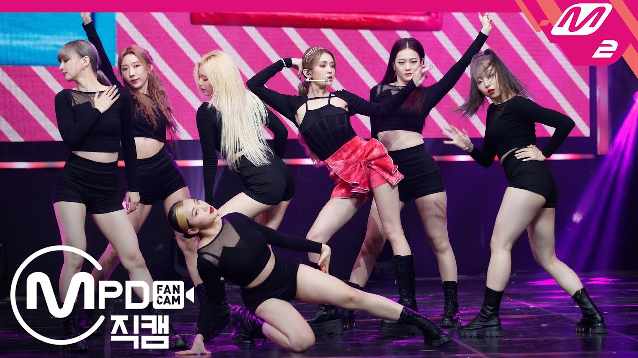 [MPD직캠] 전소미 직캠 4K 'What You Waiting For' (Horizontal Ver.) (SOMI FanCam) | @MCOUNTDOWN_2020.7.30