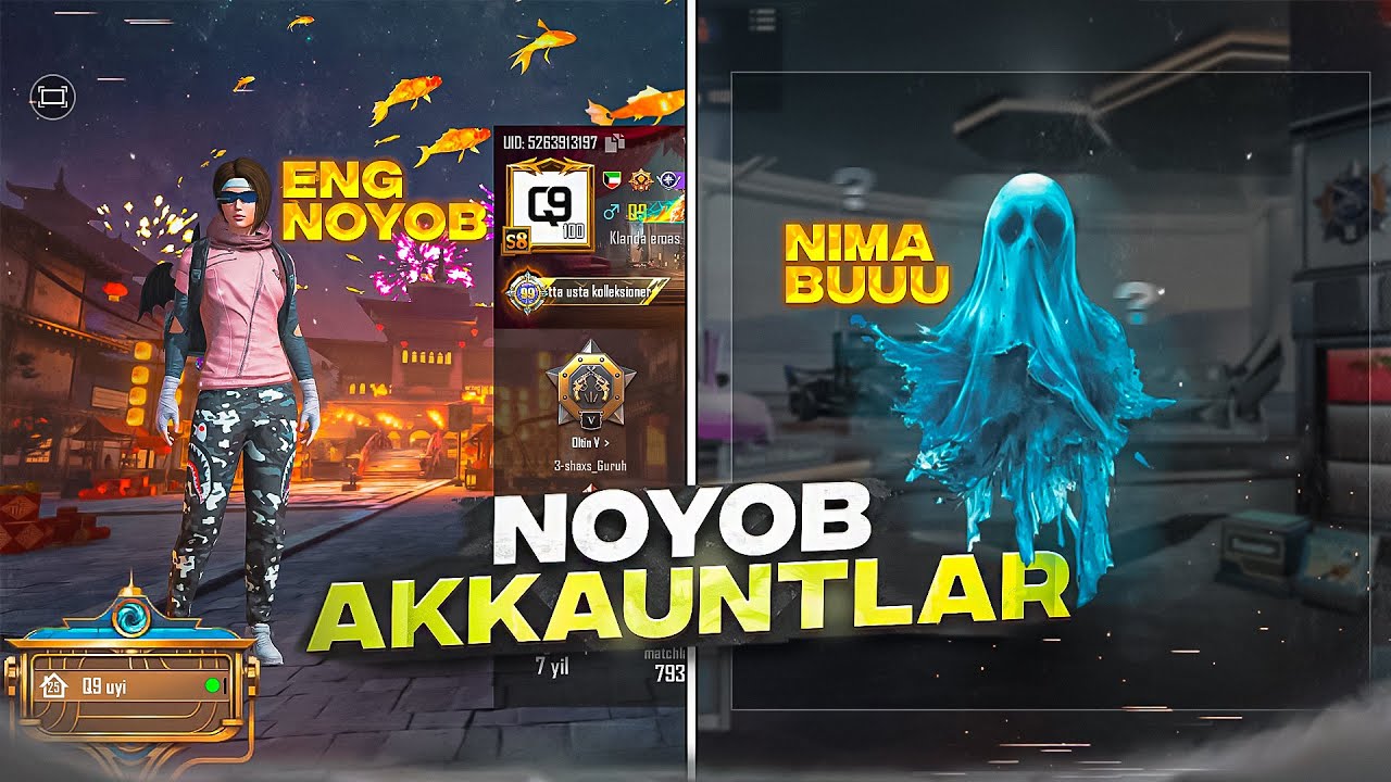 NOYOB AKAUNTLAR 😳 1 LV AKKAUNT TARIXI / #pubg #pubgmobile
