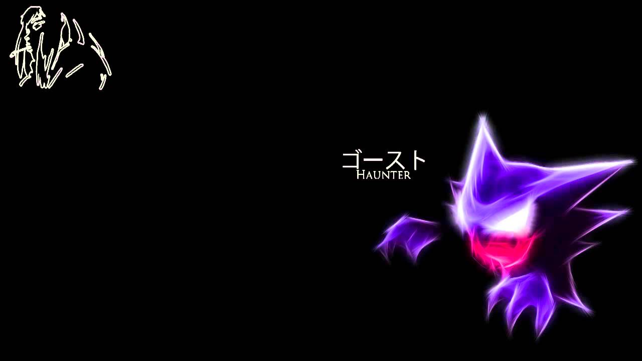 HAUNTXR - Exultant