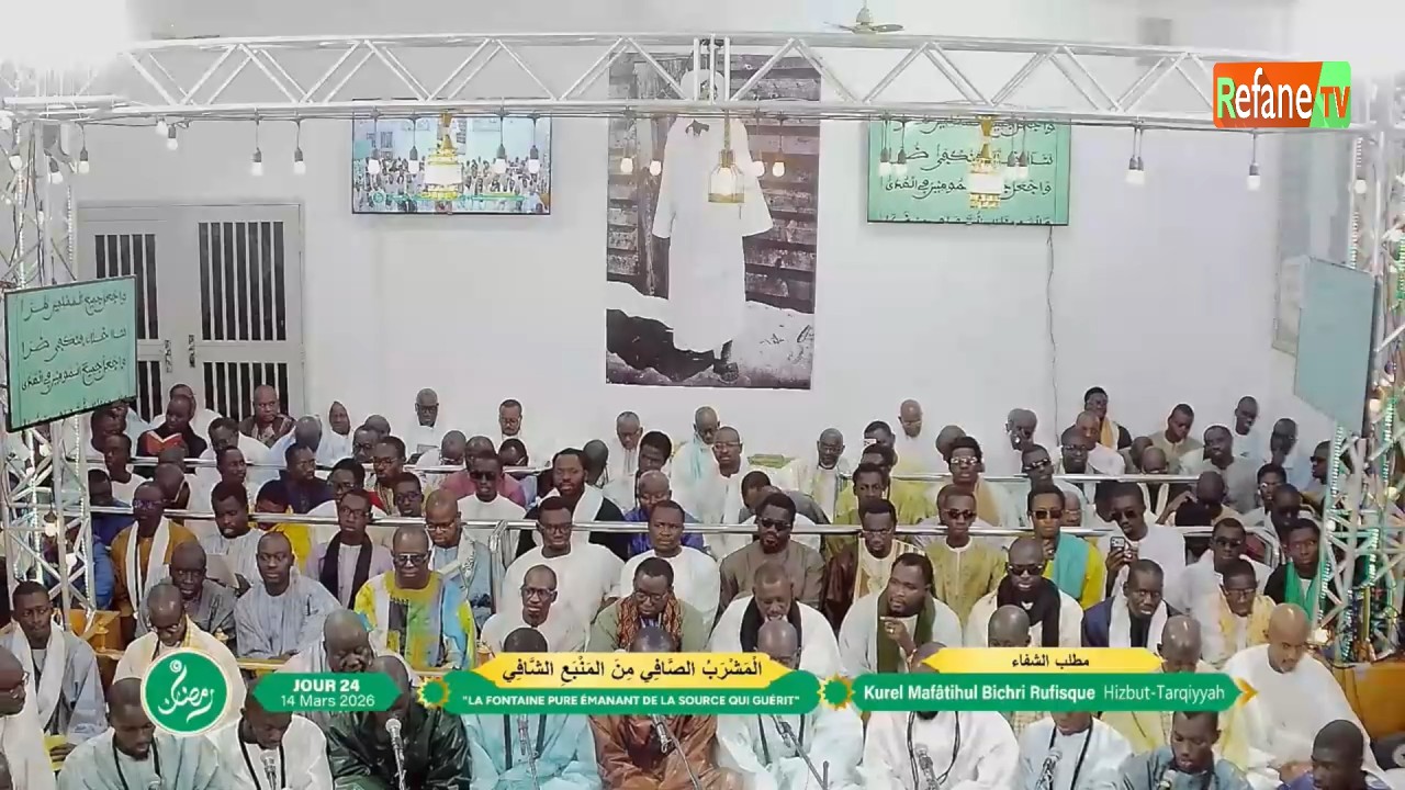 🔴DIRECT: Al Mashrabuç-Çâfî minal manbahish-Shâfî Vivification du mois de Ramadan 1447h 2026 -Jour 24