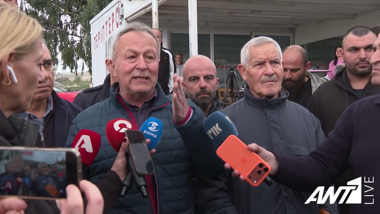 Αφθώδης πυρετός: Οργή, αγωνία και απελπισία κτηνοτρόφων - Αναμένουν απαντήσεις