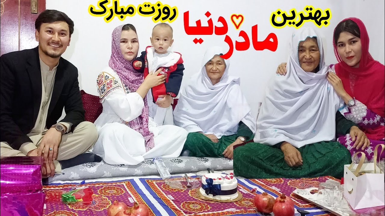 روز مادر مبارک 🎂😍🥀 Celebrating mothers day 