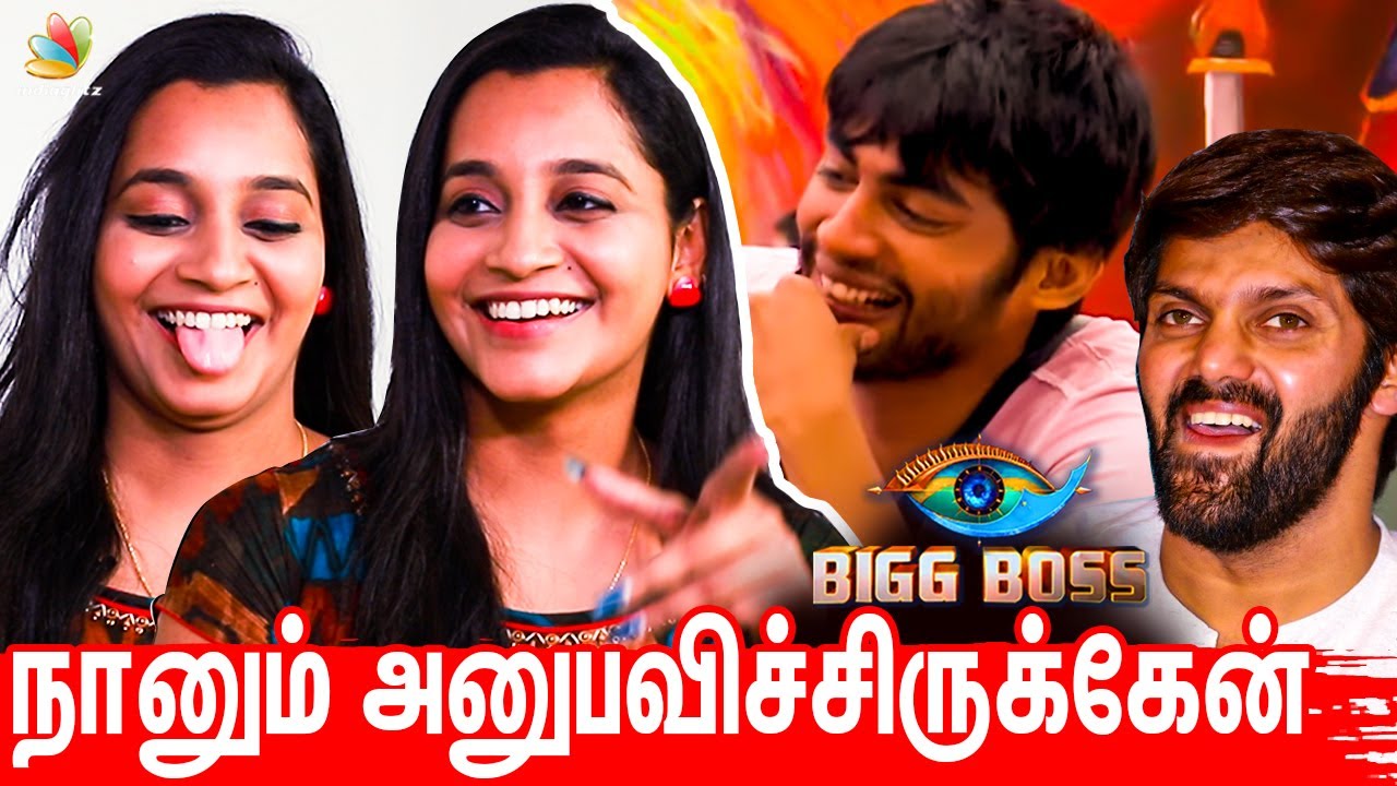 50 VOTE மே Tharsan க்கு மட்டும் தான்  : EVM Abarnathi Interview | Bigg Boss 3 Tamil | Meera, Kavin