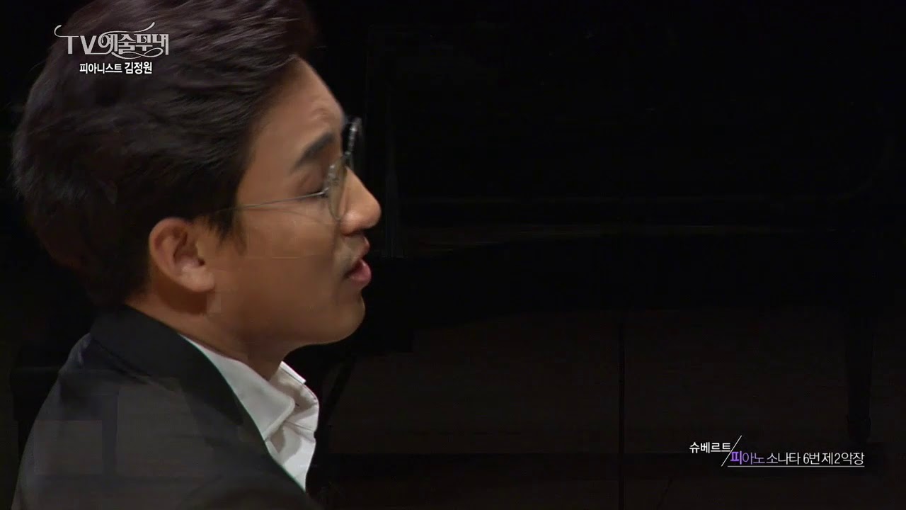 김정원(Julius-Jeongwon Kim), F.Schubert Piano Sonata No.6 in e minor, D.566