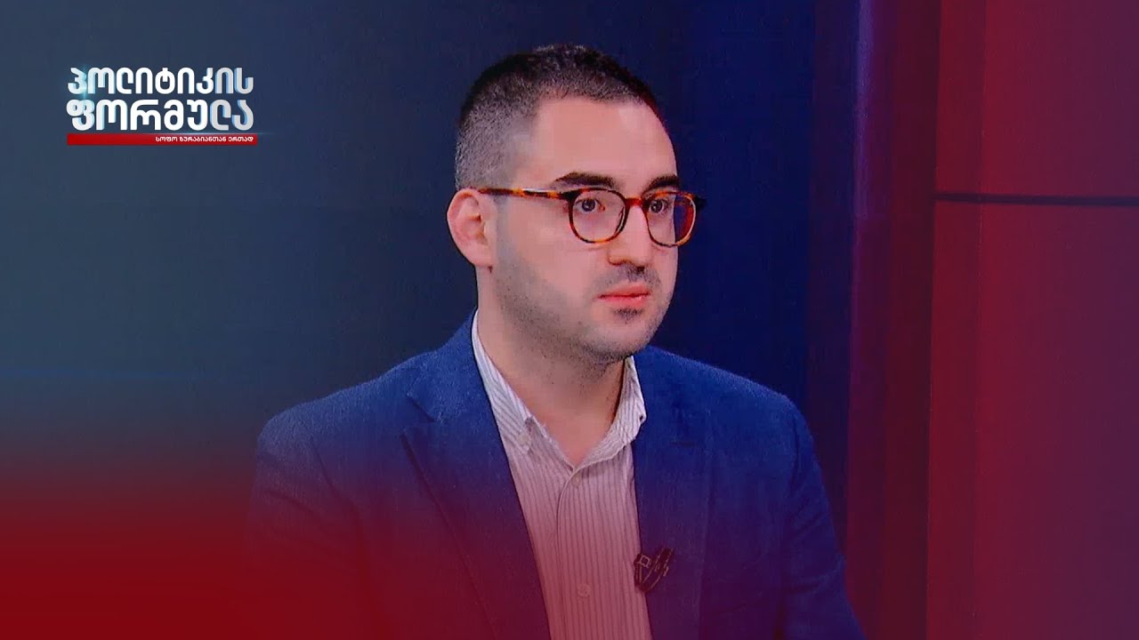 რისი იმედი აქვს პუტინს? | ინტერვიუ გიორგი ლოლაძესთან