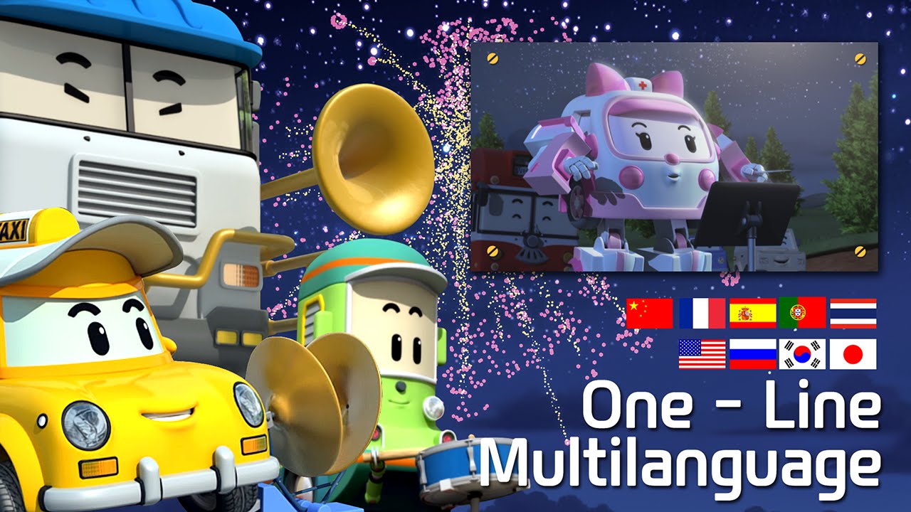 Harmony of Brooms town Song : One - Line Multilanguage (9 versions) | Robocar Poli Special