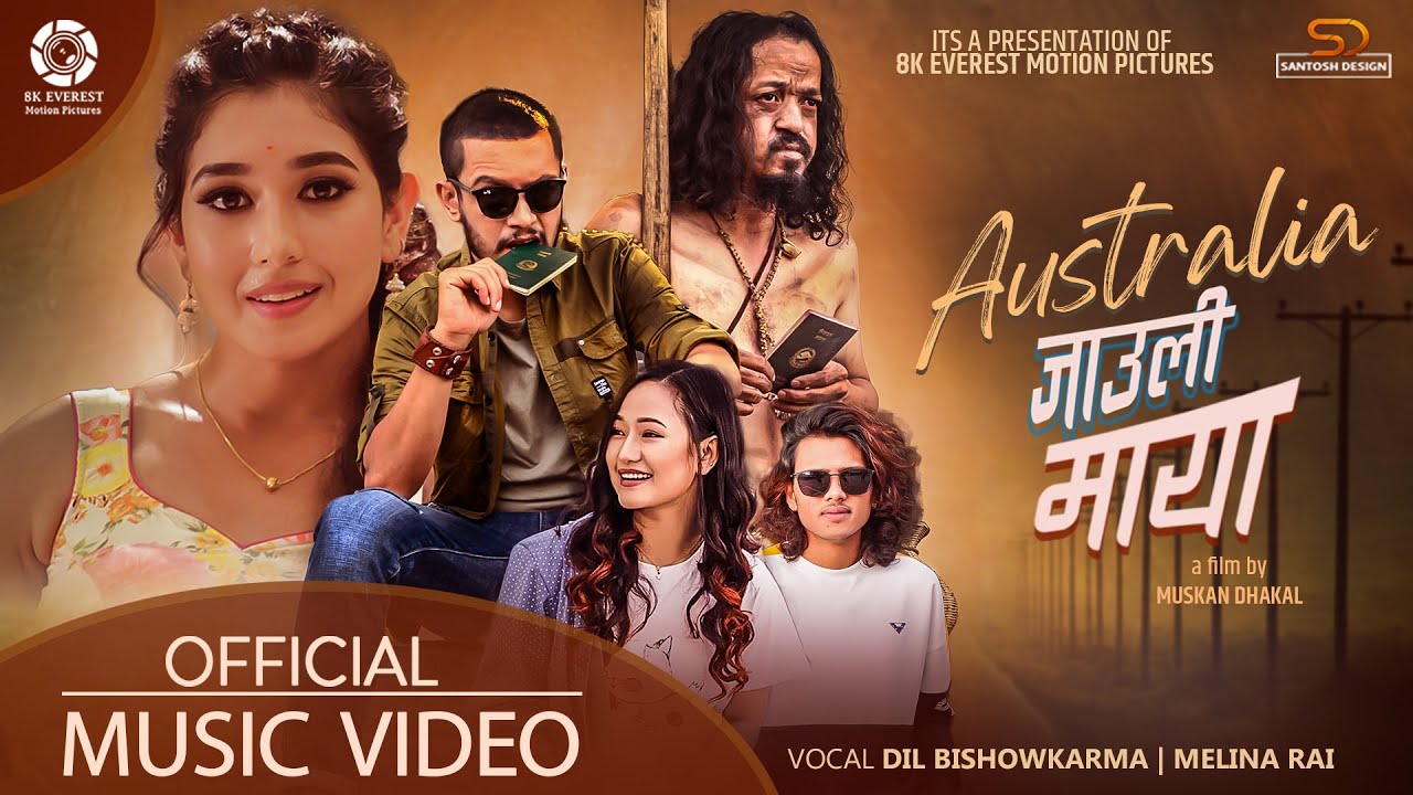 Australia Jauli Maya - Sagar Lamsal | Aanchal Sharma | Suleman Shankar | Dil Bishowkarma, Melina Rai