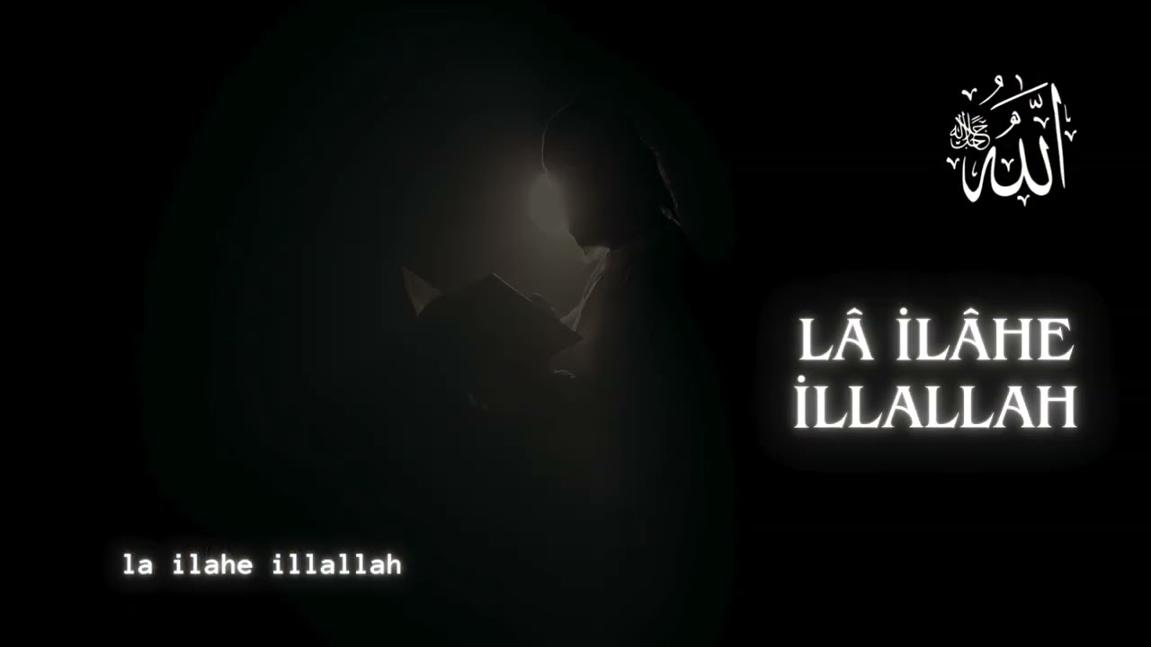 Lâ İlâhe İllallah | Zikir İlahisi (2026).ai
